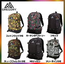 GREGORY グレゴリー デイパック ALL DAY オールデイ リュック 定番