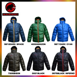 【レビューを書いて10%OFF】MAMMUT(マムート)アトラスフーデッドダウンメンズAtlasHoodedDownダウンジャケットパーカー