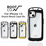 【ROOT CO.】[iPhone13ケース]GRAVITY Shock Resist Case Elk.（米国mil規格耐衝撃）