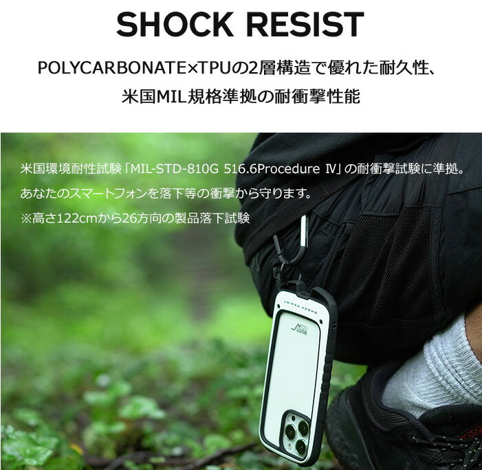 ROOT CO. Gravity Shock Resist Case +Hold
