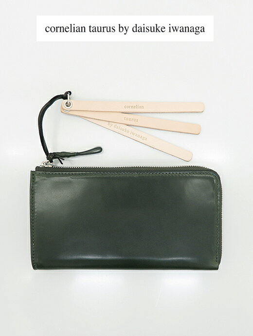 cornelian taurus by daisuke iwanaga コーネリアンタウラス コードバン 長財布 tower wallet グリーン cor461602