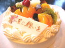 ≪あなたの願いが叶うよう・・七色フルーツケーキに願い事.夏限定ケーキ登場！≫