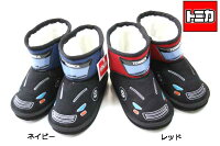 【トミカ】【トミカ靴】ムートンブーツTOMICAブーツ子供用キッズ子供靴15〜19cmトミカ【プラレール靴】*メール便不可*