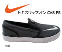 【送料無料】ナイキ nike 子供靴 NIKE【N