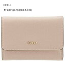 FURLA フルラ 財布 二つ折り財布 レディース BABYLON バビロン ベージュ PCZ0UNO B3000 B4L00 BALLERINA 並行輸入品 プレゼント ギフト 実用的 かわいい 可愛い オシャレ おしゃれ
