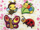 【ヨーロッパ製アップリケ】むし(ミツバチ、イモムシ、チョウチョ、テントウムシ)アップリケ/ワッペン 1個単位での販売です。 【ヨーロッパ製アップリケ】むし(ミツバチ、イモムシ、チョウチョ、テントウムシ)アップリケ/ワッペン 1個単位での販売です。