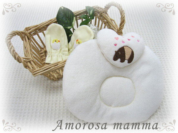 〔Amorosa mamma〕アモローサマンマ／天使の糸オーガニックの授乳用うでまくらベビーもママも快適♪腕にはめて使える！【ローズマダム★マタニティー】