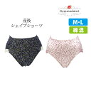【お買い物マラソン!30%OFF!】産後 シェイプショーツ 小花柄 【Nonohana】 ローズマダム