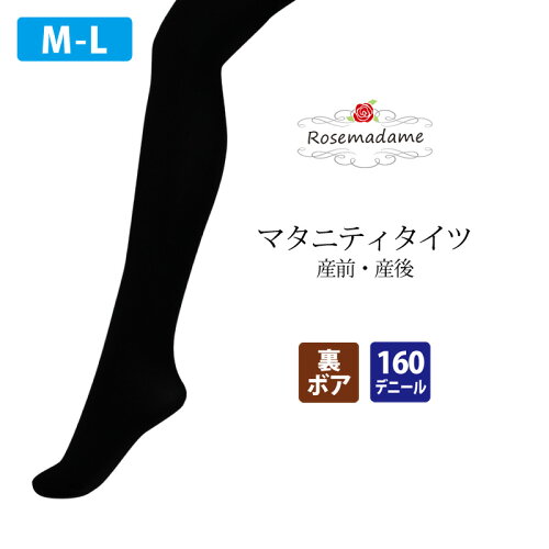 https://thumbnail.image.rakuten.co.jp/@0_mall/rosemadame/cabinet/item/thum/111-7561-01-th.jpg?_ex=500x500
