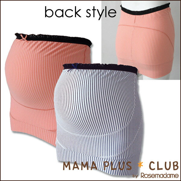 ̽ꥻ50OFFǥӡStripeۤꤽǤʤ...