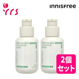 ★リニューアル ★2個セット [INNISFREE <strong>イニスフリー</strong>] <strong>グリーンティー</strong> シード ヒアルロン酸 <strong>セラム</strong> / Green Tea Seed Hyaluronic Acid Serum (2023) - 80ml x 2pcs / 正規品 / <strong>グリーンティー</strong>シード / スキンケア / うるおい / 保湿 / 美容液