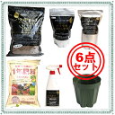 「お得なバラ入門セット」初心者用ガーデニング資材スターターズ6点セット
