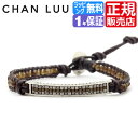 レビューでクーポン千円分+Quo千円分★ CHAN
