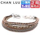 チャンルー ブレスレット レディース chan luu セレブ 愛用 セレブ ファッション パワーストーン ブレスレット メンズ ペアブレスレット ブレス シルバー ブレスレット