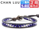 レビューでクーポン千円分+Quo千円分★ CHAN LUU チャンルー ラップブレス チャンルー 正規 チャンルー メンズ 正規品 チャンルー ブレスレット レディース chanluu チャンルー チャン・ルー チャンルー シングル チャンルー シングルブレスレット