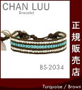 レビューでQuoカード1千円分★ CHAN LUU チャンルー ラップブレス チャンルー 正規 チャンルー メンズ ブレスレット チャンルー ブレスレット レディース chanluu チャンルー チャン・ルー チャンルー チャンルー シングル チャンルー シングルブレスレットCHAN LUU チャンルー ラップブレス チャンルー 正規 チャンルー シングル ブレスレット チャンルー ブレス チャンルー シングルブレスレット チャン・ルー チャンルー スカル 福山雅治