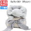 【1/17(木) 1:59までTIME SALE中!】 ベアフットドリームス ベビー ブランケット ぞう ゾウ 象 Elephant ベビー用品 赤ちゃん BAREFOOT DREAMS CozyChic タオルケット 毛布 出産祝い 新築祝い ギフト 贈り物 プレゼント かわいい おしゃれ ブランド 人気 おすすめ 2,441円