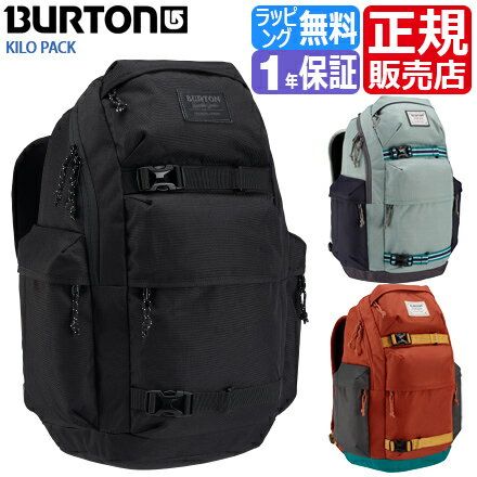 バートン リュック [正規販売店] KILO PACK バックパック BURTON メンズ…...:rosy-cats:10003324