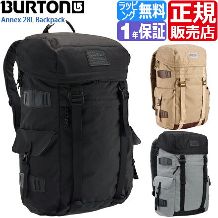 [正規販売店] バートン リュック ANNEX PACK バックパック BURTON メンズ 中学生...:rosy-cats:10003344