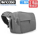 箱付レビューで 送料無料 INCASE/インケース アリ・マルコポラス カメラバッグ グレー CL58033 INCASE Ari Marcopoulos Camera Bag一眼レフ ショルダー カメラ カメラバッグ INCASE/インケース 一眼 オシャレ おしゃれ 父の日