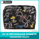 セール価格!★ レスポートサック スヌーピー ポーチ レスポ LeSportsac 7121 G057 EXTRA LARGE RECTANGULAR COSMETIC コスメティック コスメポーチ 化粧ポーチ レスポ プレゼント 女性 父の日