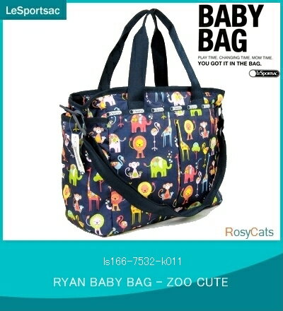 [USA 正規品]LeSportsac/レスポートサックRYAN BABY BAG [ライアン ベビーバッグ] 7532 ZOO CUTE [ズーキュート] k011 マザーズバッグ マザーバッグ ママバッグ ベビーバッグ マザーズバッグ マザーバック 出産祝い プレゼント レスポ 激安