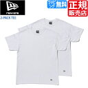 【100円割引クーポン!】 ニューエラ Tシャツ 正規販売店 11229177 NEW ERA 2-PACK TEE ホワイト new era Tシャツ 無地 Tシャツ メンズ 半袖 Tシャツ レディース 半袖 Tシャツ ブランド Tシャツ 白 Tシャツ