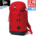 ニューエラ リュック 正規販売店 11321557 人気 NEW ERA ブランド おしゃれ かわいい リュックサック バックパック 中学生 リュック メンズ レディース 高校生 通学 通勤用 旅行 大容量 父の日