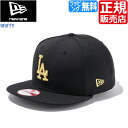 ニューエラ キャップ ロサンゼルス・ドジャース 帽子 正規販売店 11308480 9FIFTY スナップバック ベースボールキャップ NEW ERA 950 NEW ERA ドジャース メンズ レディース 父の日