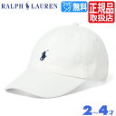 ラルフローレン キャップ Ralph Lauren キャップ...