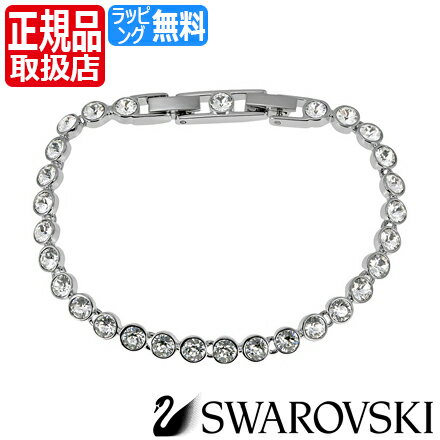 XtXL[ uXbg SWAROVSKI Ki戵X 1791305 Tennis ejXuX ejXuXbg fB[X WG[ uX ޏ av[g j  uh p[eB  l 킢 