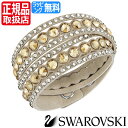 スワロフスキー ブレスレット SWAROVSKI 正規品取扱店 5201121 Slake Beige Dot レディース アクセサリー ジュエリー ブレス クリスタル 彼女 誕生日プレゼント お祝い おしゃれ ブランド パーティ おすすめ 大人 かわいい 母 父の日