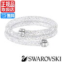 【4/23(火)1:59までTIME SALE!】 スワロフスキー バングル SWAROVSKI 正規品取扱店 52