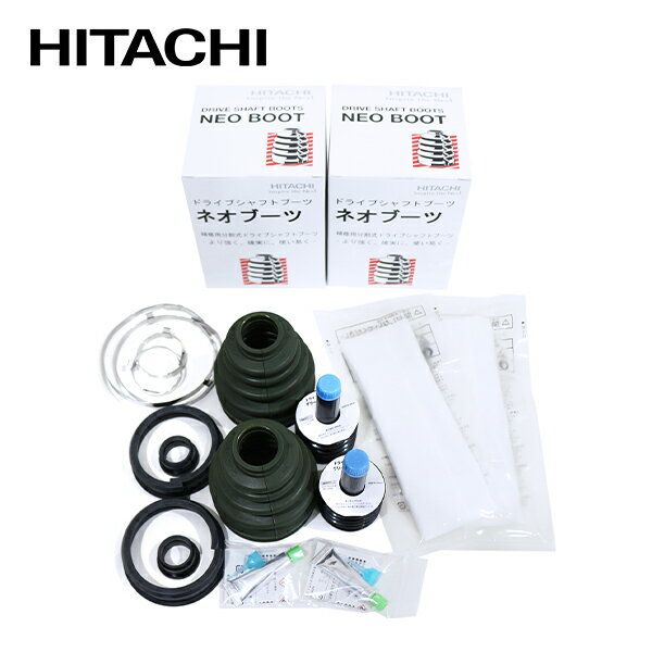 【送料無料】 日立 パロート HITACHI ドライブシャフトブーツ B-R01×2 ネオブーツ 日産 パルサー ラングレーリベルタビラ EN14 フロント アウター側(ホイールサイド) 左右共通 左右 2個セット 分割 ワレ