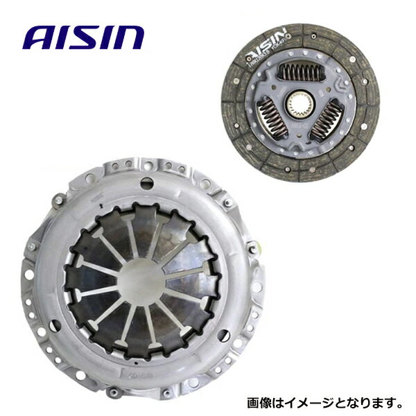 AISIN アイシン クラッチディスク クラッチカバー 2点セット クラッチキット 日産 アトラス LK25A,26A DN-801Z CN-802Z NSK クラッチセット