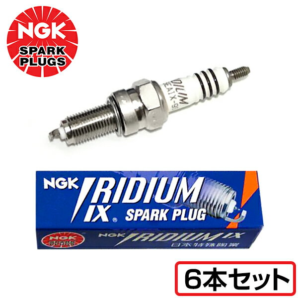 【メール便送料無料】 NGK イリジウムIXプラグ BKR6EIX-11 4272 6本 トヨタ ウィンダム MCV21 BKR6EIX-11 ( 4272 ) イリジウム プラグ