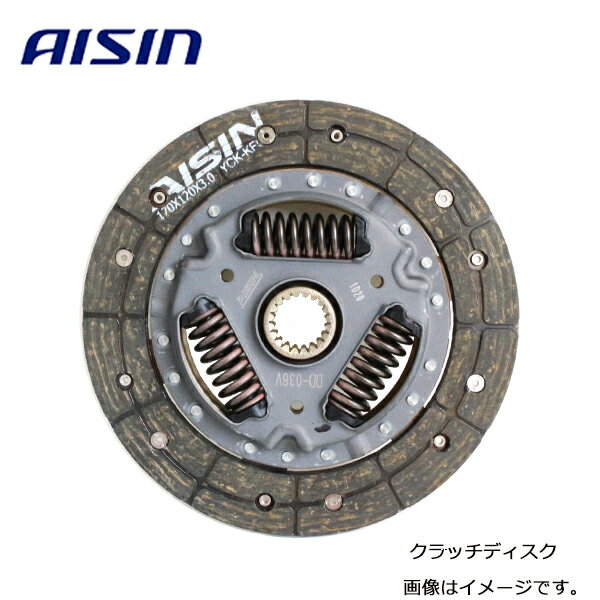 【送料無料】 AISIN アイシン クラッチディスク DG-800 イスズ エルフ NKR81LAV アイシン精機 交換用 メンテナンス