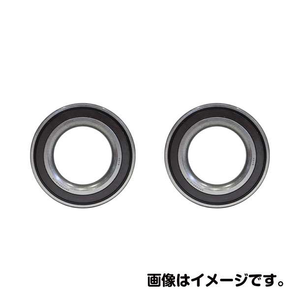NSK ハブベアリング フロント HB-N008 スバル レオーネ CVENY11 整備 交換 ベアリング パーツ タイヤ 回転 メンテナンス 40210-4M400