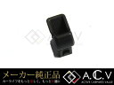 【送料無料】 トヨタ 純正 コインホルダー ハイエース 200系 ブラック/黒 ケース【小銭 お金 スイッチカバー トヨタ純正部品 純正パーツ メーカーパーツ カスタム ドレスアップ 高品質 DIY】