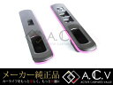 【送料無料】 トヨタ 純正 アクセントパネル アクア/AQUA NHP10系 H23.12〜 ピンク/ブラック 左右セット【インパネ 内装 インテリアパネル カバー トヨタ純正部品 純正パーツ メーカーパーツ カスタム ドレスアップ 高品質 DIY】