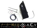 【送料無料】 トヨタ 純正 トヨタ モデリスタ プリウス/プリウスα/アクア ピュアライトオープナー LED プリウス30系/プリウスα/アクア LED フューエルリッドオープナー マーク【 】