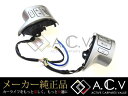 トヨタ純正 70系 ノア/ヴォクシー VOXY NOAH ハンドル ステアリングスイッチ 左右セット 前期 ダミー ナビ ハンズフリー 3本スポーク 利便性 ボタン ボリューム 内装 トヨタ純正部品 純正パーツ メーカーパーツ カスタム ドレスアップ 高品質 DIY