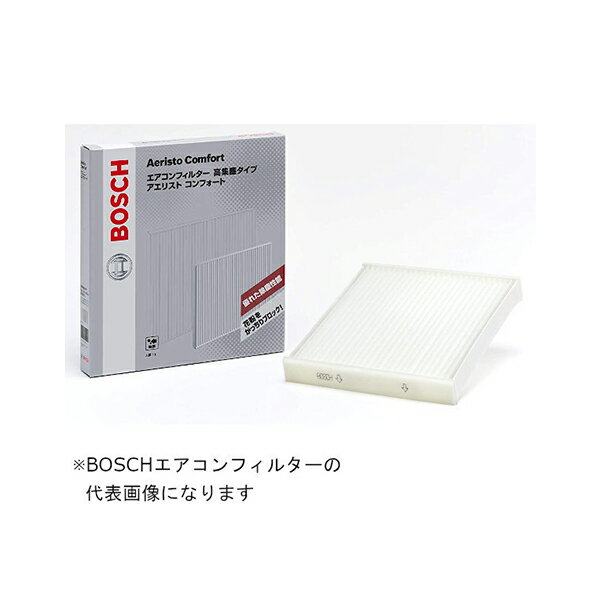 BOSCH ボッシュ <strong>エアコンフィルター</strong> アエリスト コンフォート ACM-S10 スズキ ワゴンR MH35S MH55S 高集塵タイプ 花粉 ほこり 強力シャットアウト 高性能合成繊維不織布フィルター採用 交換