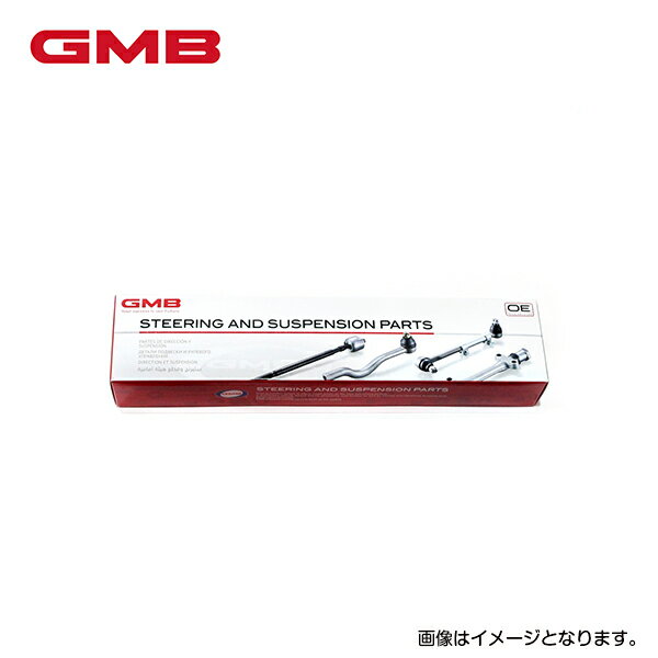 【送料無料】 GMB スタビライザーリンク GSL-SU-6 スバル レガシィ アウトバック BS9 リア / 左右共通 片側 1個 20470AJ010 スタビリンク