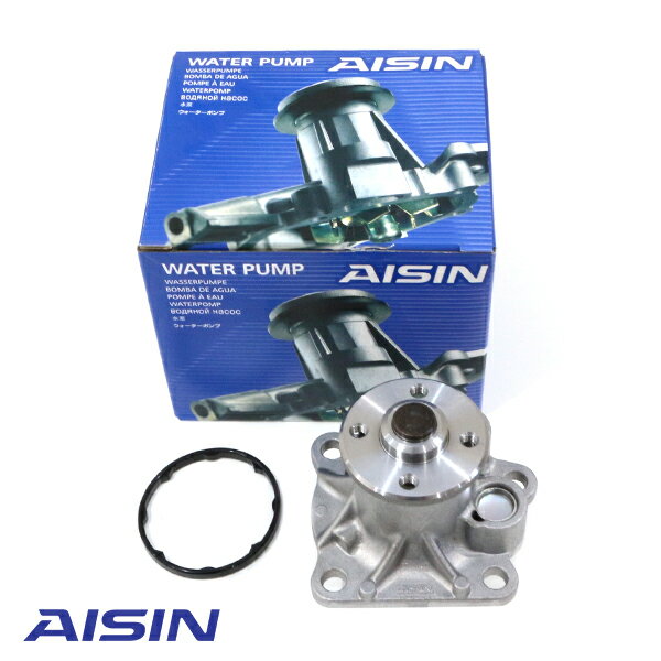 【送料無料】 AISIN アイシン精機 ウォーター ポンプ WPD-050 ダイハツ ミライース LA300S LA310S 16100-B9280 16100-B9350 16100-B9450 16100-B9451 16100-B9452 1個