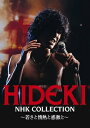 DVD@HIDEKI NHK Collection G@`ႳƏMƊƁ`