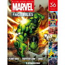 マーベル・ファクト・ファイル 第36号