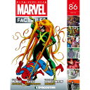マーベルファクトファイル 第86号 デアゴスティーニ