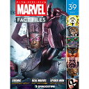 マーベル・ファクト・ファイル 第39号