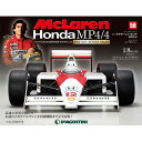 デアゴスティーニ　週刊マクラーレン ホンダ MP4/4　第58号